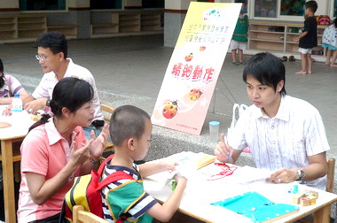 家扶蓋新家遲緩兒新希望(圖)