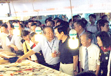 馬英九視察新竹區漁會(圖)