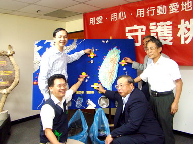 桃園舉行秋季擴大淨灘(圖)