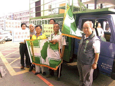 1025大遊行民進黨動員三千民眾(圖)
