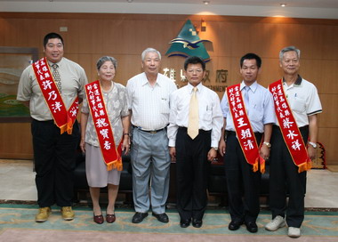 97年度好人好事代表(圖)