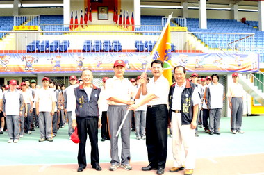 苗栗參加全國全民運動會授旗典禮(圖)