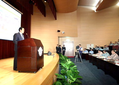 馬英九參加國軍重要幹部研習會(圖)