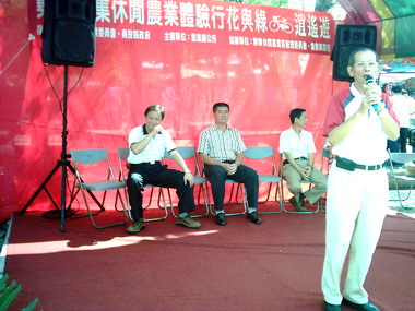 集集花與綠踏車逍遙遊活動今展開(圖)