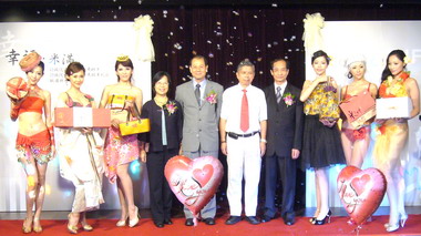 農糧署舉辦時尚創意幸福囍米禮盒(圖)