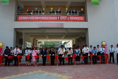 大業國中涵德樓落成及愛的書庫揭牌(圖)