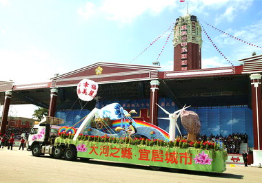 雙十國慶 北縣花車共襄盛舉(圖)