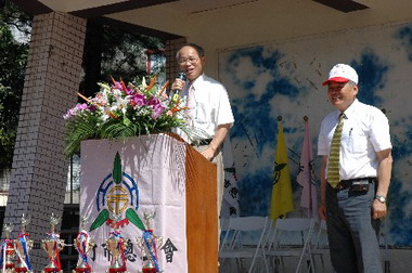新竹市總工會舉辦97年度勞資運動大會(圖)