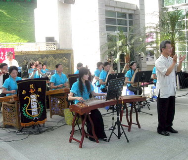 魚池國樂團音樂專輯問世(圖)