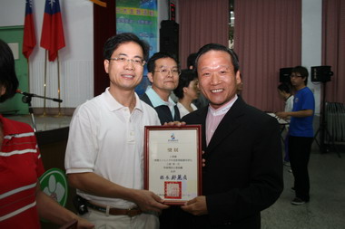 台東縣政府辦理十月份員工聯誼會(圖)