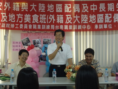 「中餐證照及地方美食班」職業訓練(圖)