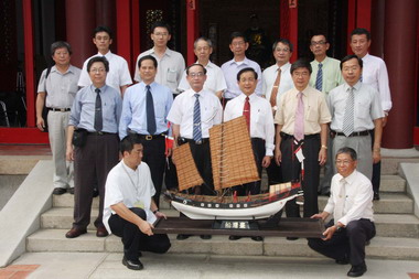 「17世紀台灣船復原重現計畫」簽約儀式(圖)