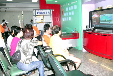 中華電信舉辦看MOD拿好康活動(圖)
