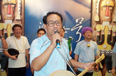 2008台北國際旅展開幕(圖)