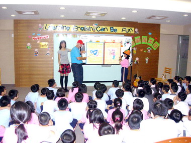 均頭中小學舉辦英語日教學活動(圖)