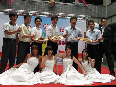 2008情定小琉球 海洋牧民產業系列活動(圖)