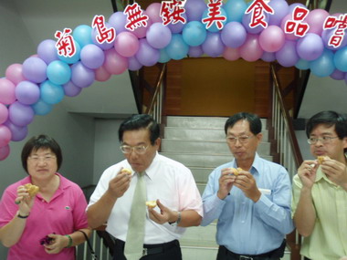 王乾發參加菊島無銨美食品嘗活動(圖)