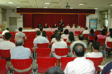 東區政府採購問題座談會(圖)