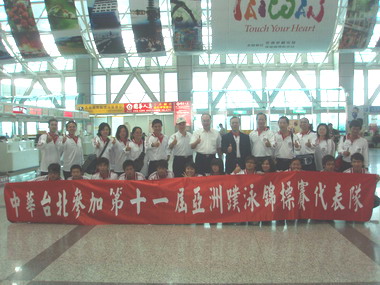 亞洲蹼泳賽我選手創佳績(圖)