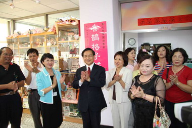 婦女聯合服務中心打造女性經濟新樂園(圖)