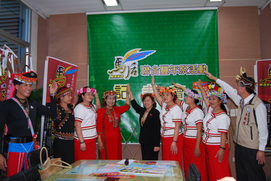 嘉義市都市原住民〝馬后〞聯合豐年祭活動(圖)