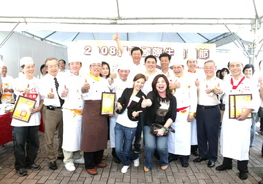 縣市牛肉麵節嘉年華PK賽今展開(圖)