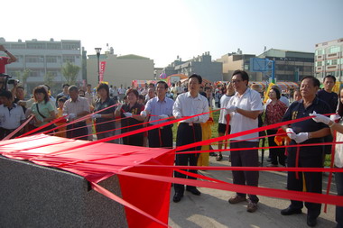 和東國小第二校區運動公園揭牌啟用(圖)