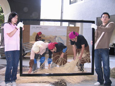 廣達、虎科大「敬天禮地－米勒藝術展」(圖)