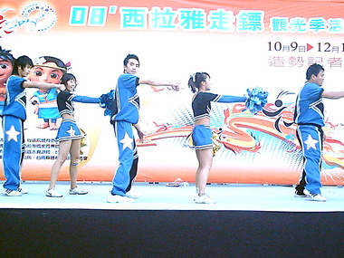 西拉雅走鏢觀光季活動開跑(圖)