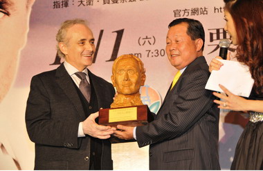 縣長在台北召開卡列拉斯苗栗演唱會記者會(圖)