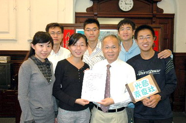 清大生拜會新竹市長林政則(圖)