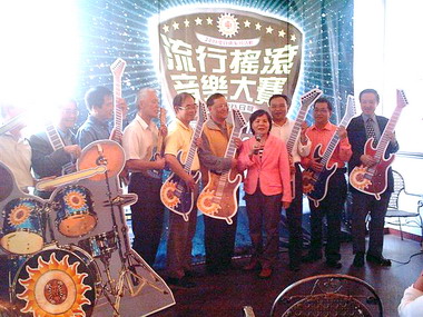 搖滾音樂大賽21日展開(圖)