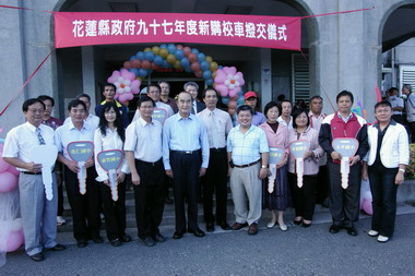 花蓮縣偏遠國中小校車添購計畫(圖)