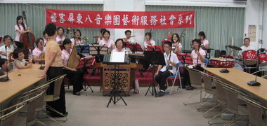 世客屏東八音樂團－山歌傳唱板寮灣(圖)