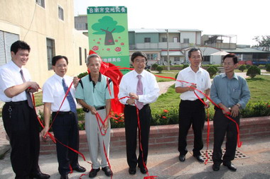 臺南市國安里空地認養成果發表暨揭牌典禮(圖)