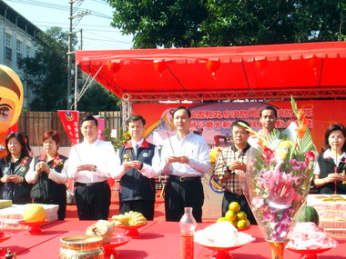 茄苳消防分隊今舉行辦公廳舍新建工程(圖)