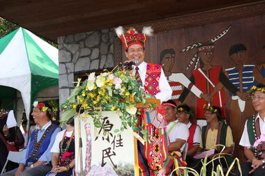 府城原住民日活動(圖)