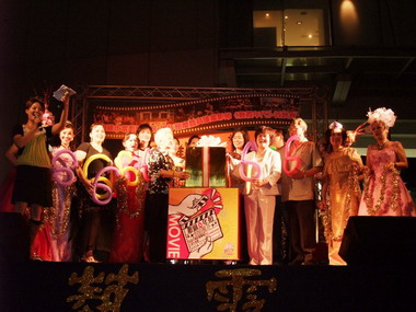 歡度六週年電影圖書館致贈紀念滑鼠墊(圖)