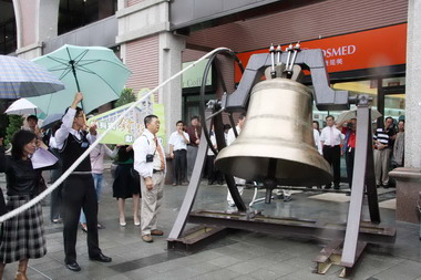 太子建設捐贈成功大學銅鐘典禮(圖)
