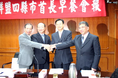 中台灣產業聯盟加強兩岸觀光交流活動(圖)