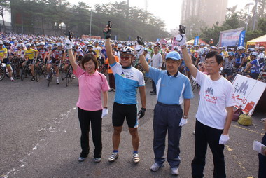 Mio盃阿里山自行車大賽(圖)