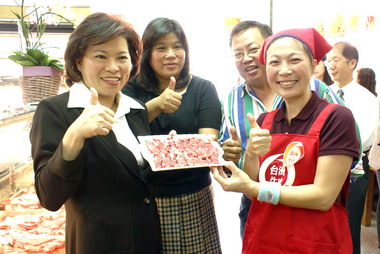 農委會輔導第1家紅肉專賣店今開幕(圖)