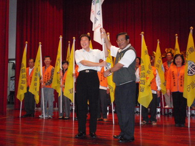 澎湖巡守人之歌-新歌發表及授旗典禮(圖)