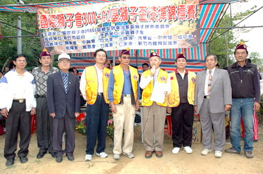 獅子盃漆彈錦標賽 南十八尖山舉行(圖)