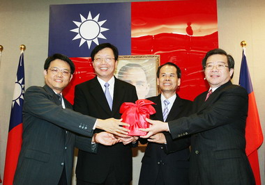 北縣新 卸任主計處長交接典禮(圖)