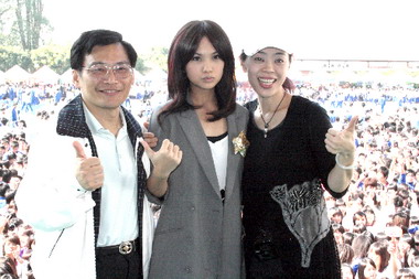 達德商工校慶歌手楊丞琳獻唱(圖)