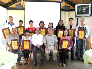 苗縣表揚11家衛生優良民宿(圖)