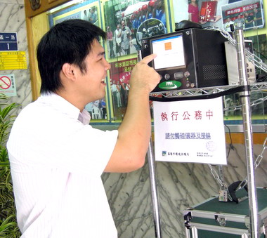 市府有效監測改善空氣品質(圖)