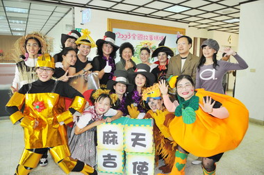 2008全國故事媽媽『繪劇』衛武營(圖)