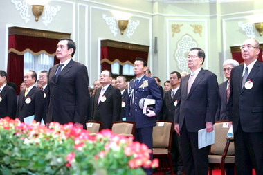 總統府舉行慶祝中華文化復興節大會(圖)